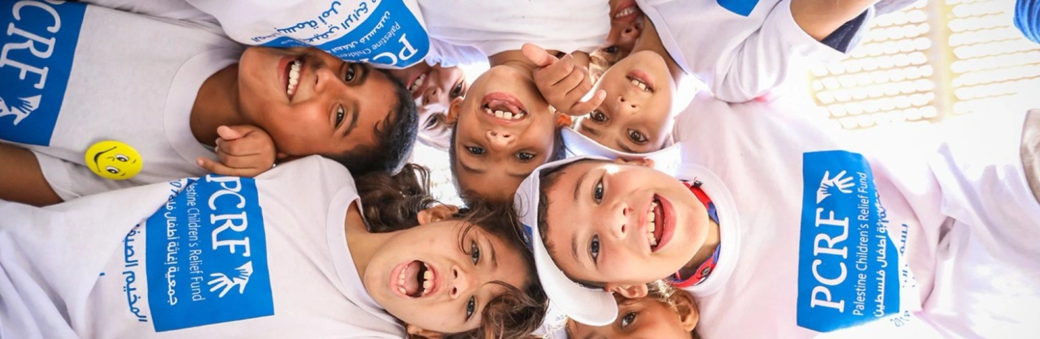 PCRF - Palestine Children's Relief Fund
